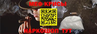 бутик Кулебаки