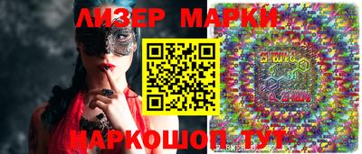 mdma Кумертау