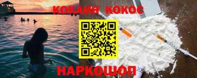 метамфетамин Ликино-Дулёво