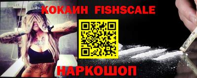 бутик Кулебаки