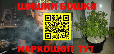 круглые Ливны
