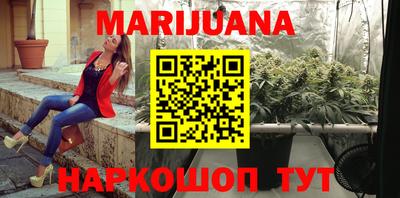 мяу мяу кристалл Кунгур