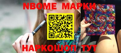 мяу мяу кристалл Кунгур