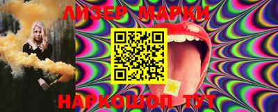 mdma Кумертау