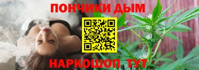 мяу мяу кристалл Кунгур