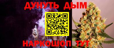 мяу мяу кристалл Кунгур