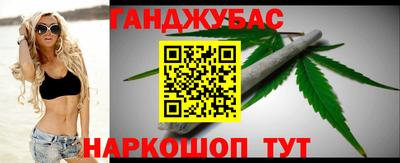 мяу мяу кристалл Кунгур