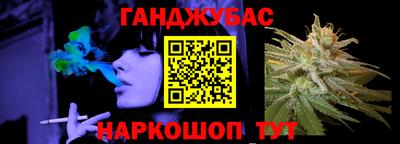 mdma Кумертау