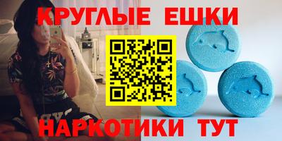 mdma Кумертау