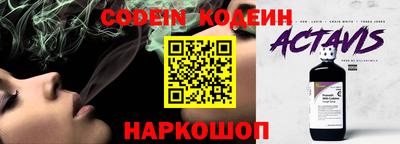 бутик Кулебаки