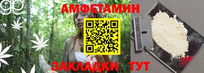 бутик Кулебаки