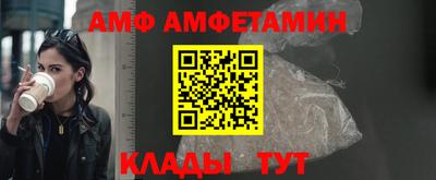 бутик Кулебаки