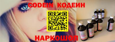 бутик Кулебаки