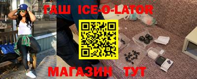 mdma Кумертау