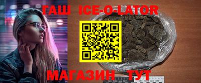 бутик Кулебаки
