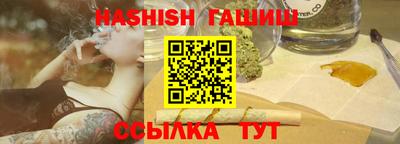 бутик Кулебаки