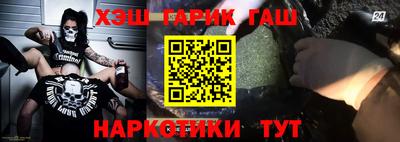 бутик Кулебаки