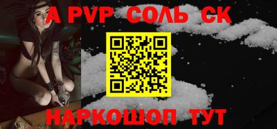 бутик Кулебаки